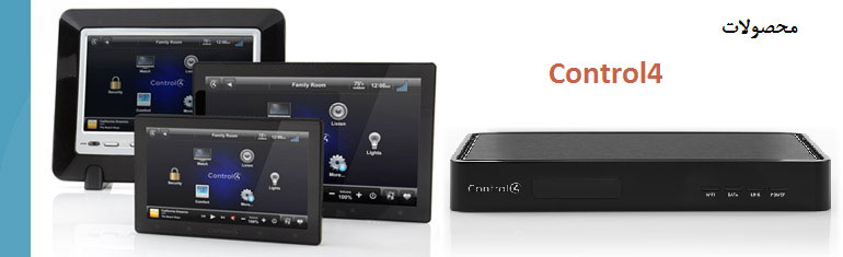 Raymand Ashiyan Pars Contro4